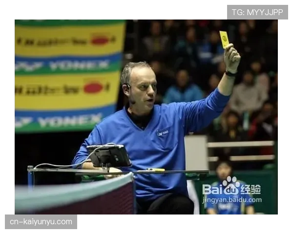 对裁判犯规会被直接红牌罚下吗？规则如何界定“非体育行为”