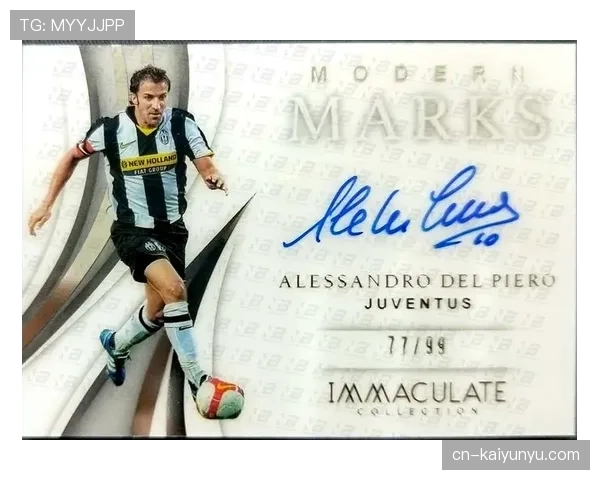 德尔皮耶罗转型进攻组织核心：关键助攻频现如何重塑防线破解能力