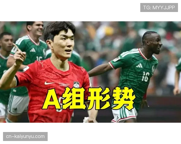 世界杯A组南非能否成为韩国队意外挑战